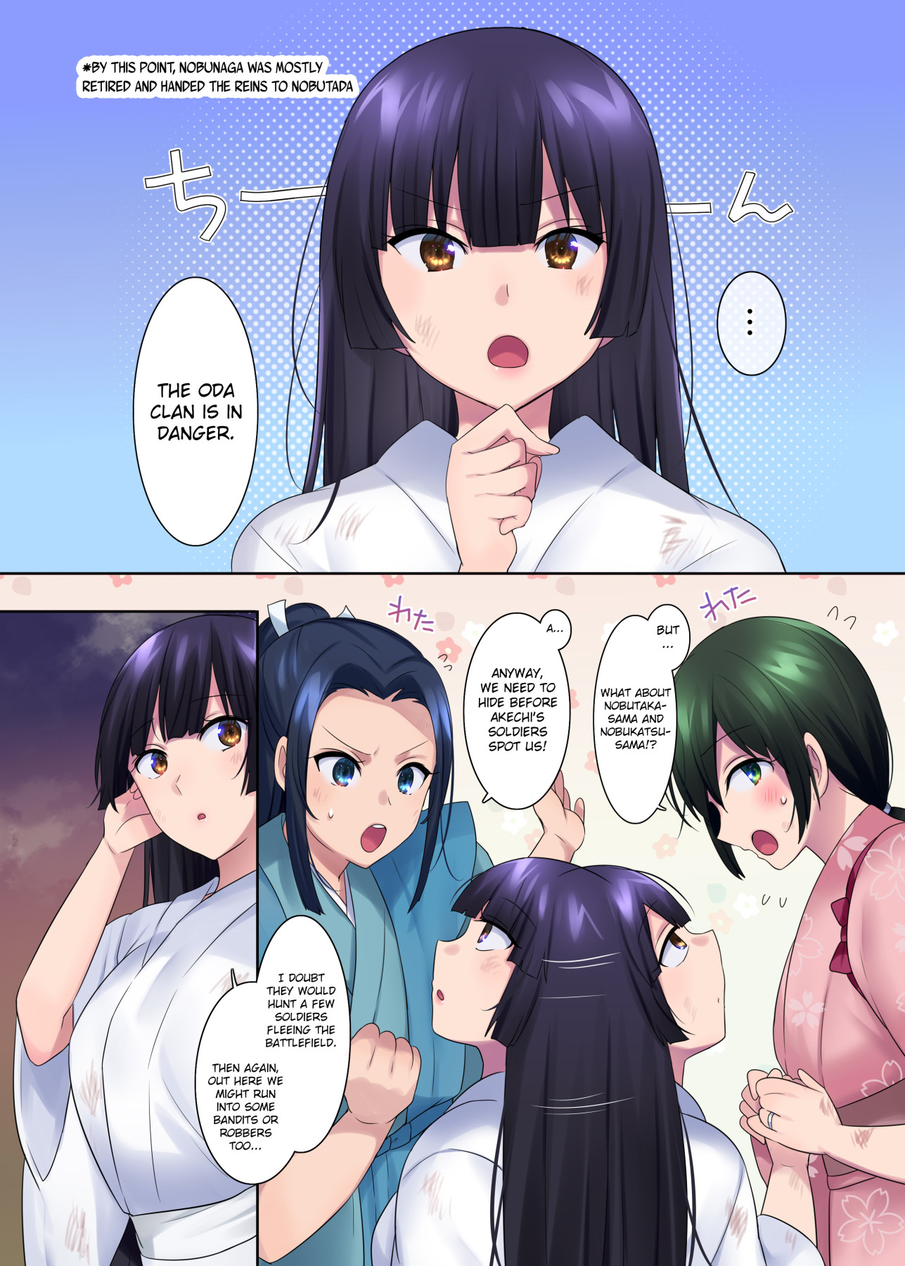 Hentai Manga Comic-Honnoji Transformation ~Nobunaga was Turned into a Girl~-Read-22